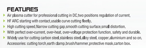 СТАНОК ПЛАЗМЕННОЙ РЕЗКИ