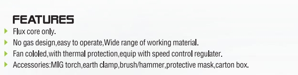 МАШИНА ДЛЯ СВАРКИ MIG БЕЗГАЗОВОЙ ПОРОШКОВОЙ ПРОВОЛОКОЙ