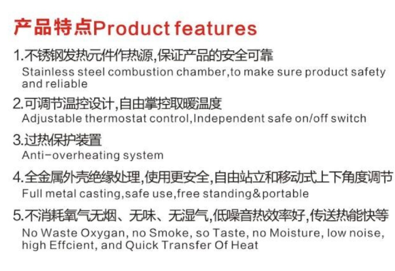 ПРОФИЛЬ ПРЕДПРИЯТИЯ