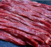 СЛАЙСЕР СВЕЖЕГО МЯСА