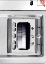 Вогнуто-выпуклая мясорубка и нарезка для нарезки