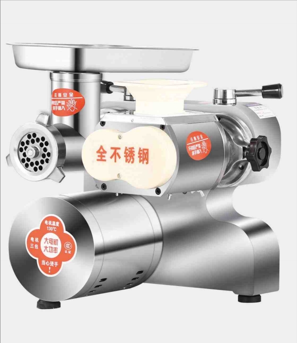 МОЩНАЯ МЯСОРУБКА И ТРЕЗКА