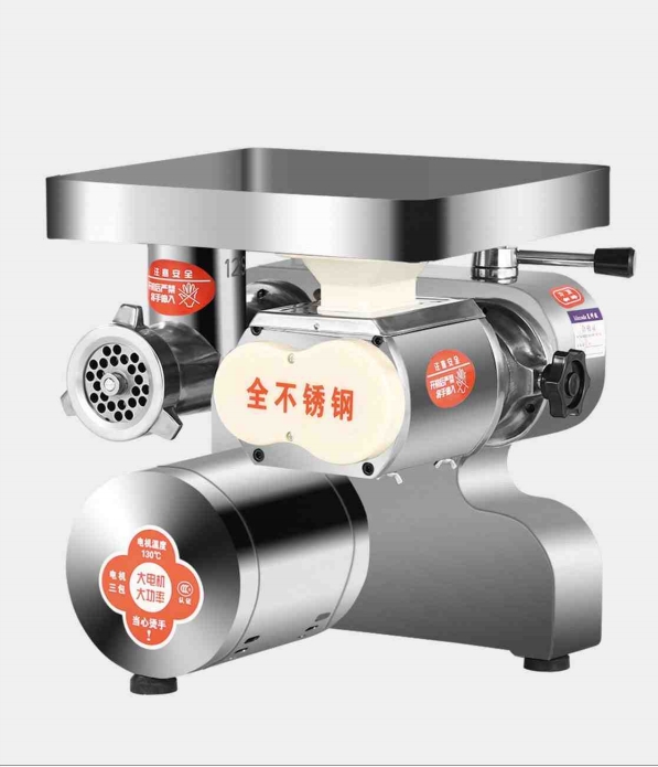 МОЩНАЯ МЯСОРУБКА И ТРЕЗКА