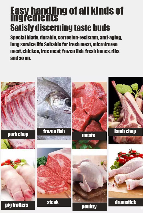 СЛАЙСЕР ЗАМОРОЖЕННОГО МЯСА