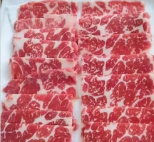 СЛАЙСЕР СВЕЖЕГО МЯСА