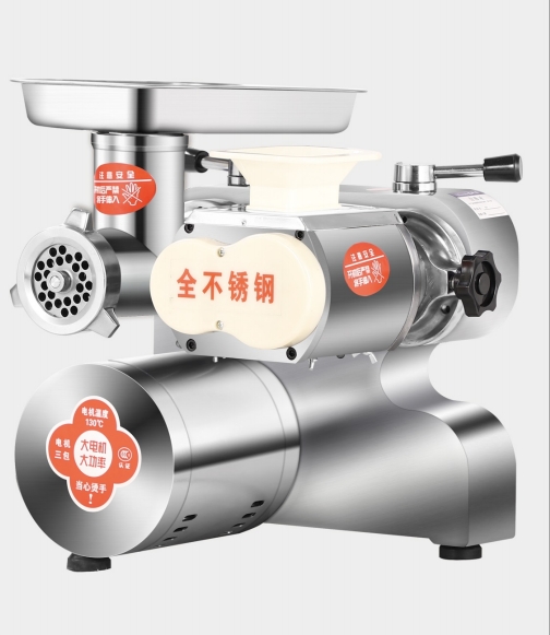 МОЩНАЯ МЯСОРУБКА И ТРЕЗКА