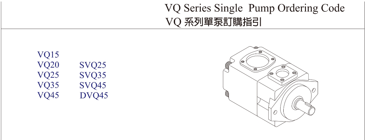指引