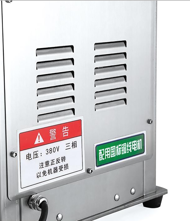 НАСТОЛЬНЫЙ МАШИНА ДЛЯ НАРЕЗКИ МЯСА