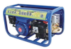 БЕНЗИН ВОДЯНОЙ НАСОС серия5