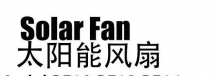 солнечный вентилятор