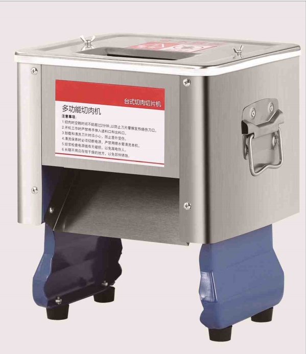 НАСТОЛЬНЫЙ РАЗБОРНЫЙ РЕЗАК ДЛЯ МЯСА 6