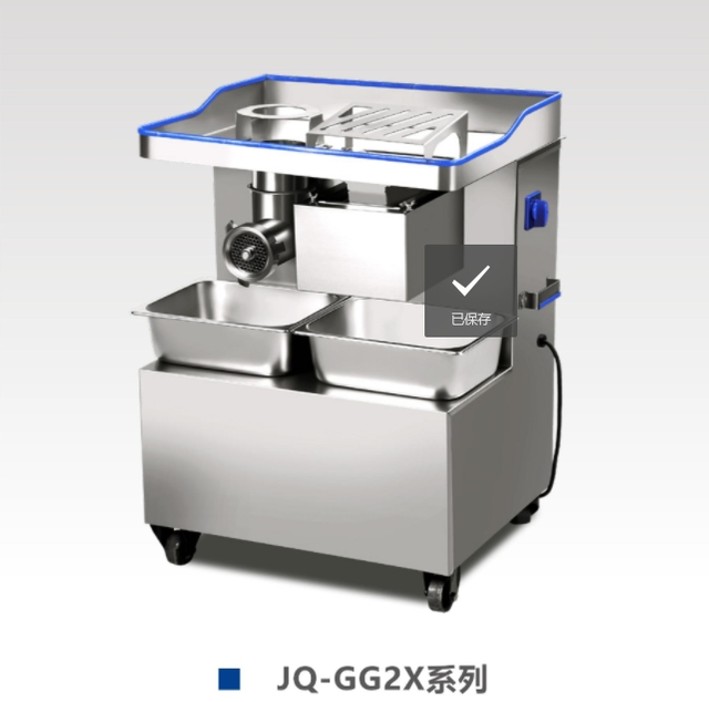 МЯСОРУБКА И СЛАЙСЕР