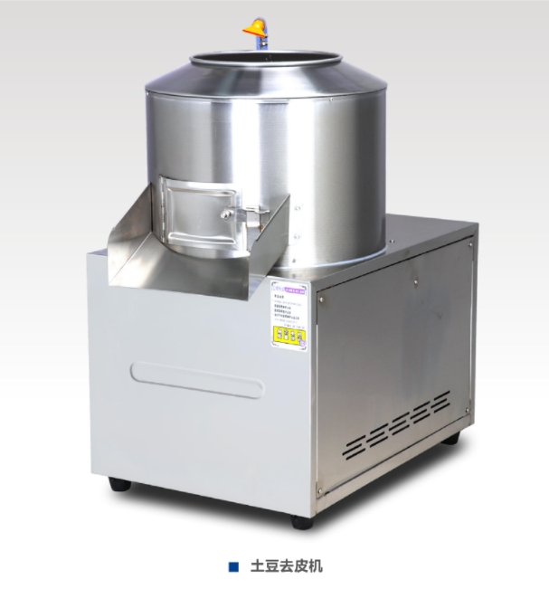 МАШИНА ДЛЯ МОЙКИ И ЧИСТКИ ОВОЩЕЙ 2