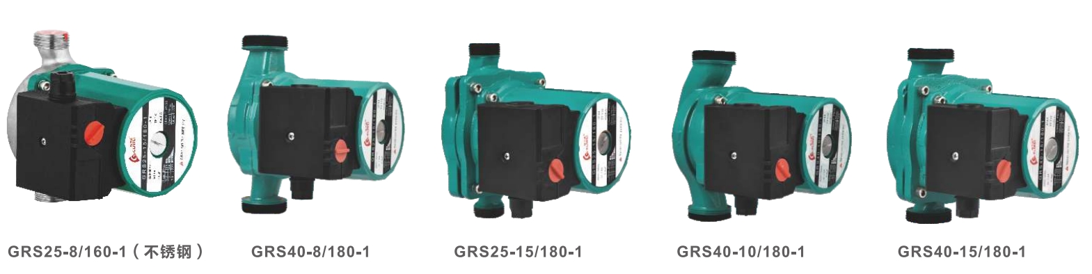 ЦИРКУЛЯЦИОННЫЙ НАСОС СЕРИЯ6