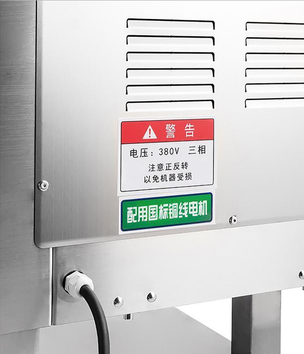 ИНЖЕНЕРНЫЙ ТИП МЯСОРЕЗКИ2