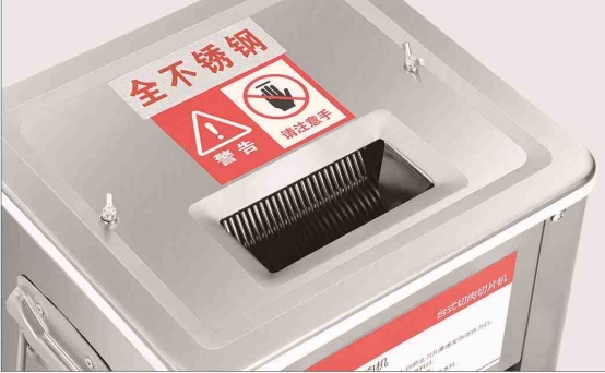 НАСТОЛЬНЫЙ РАЗБОРНЫЙ РЕЗАК ДЛЯ МЯСА 6