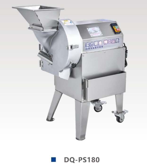 МАШИНА ДЛЯ ПЕРЕРАБОТКИ ОВОЩЕЙ