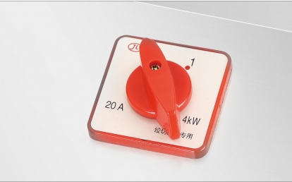 ПЛОСКАЯ МЯСОРУБКА 