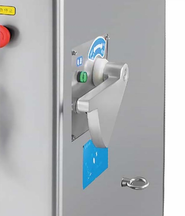 32 МЯСОРУБКА